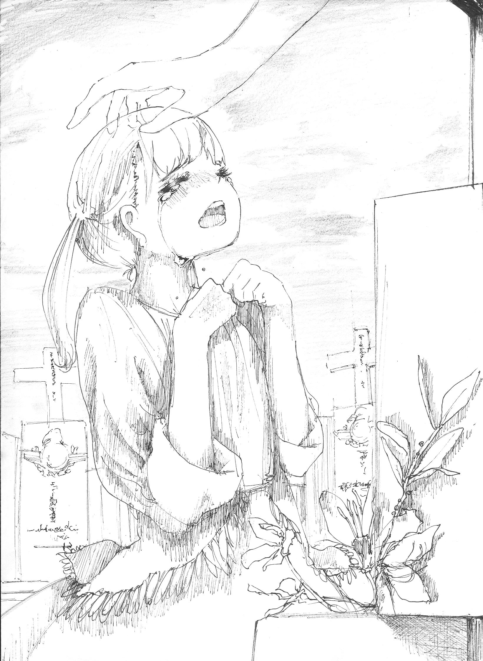 ラフィ・エイゼナヴァルド