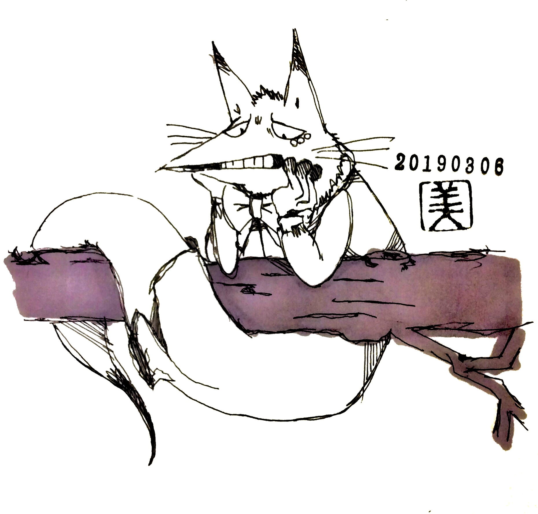 ヘビネコトカゲ