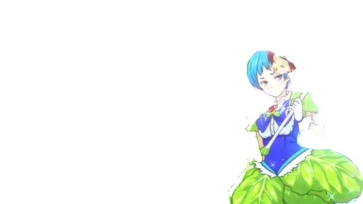 キャベツキリュ