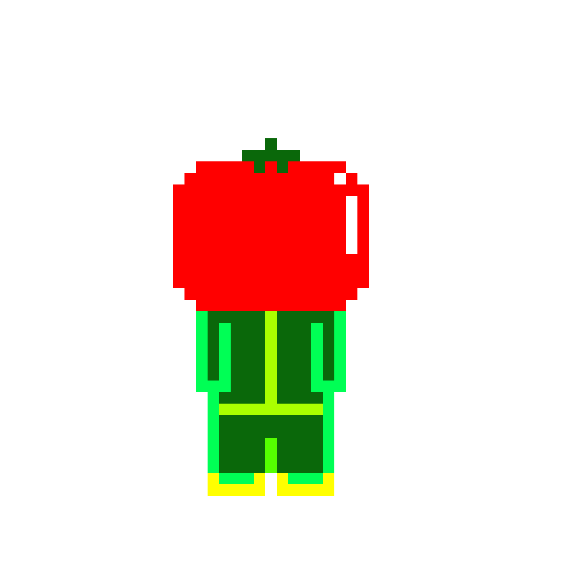 トマトライフル